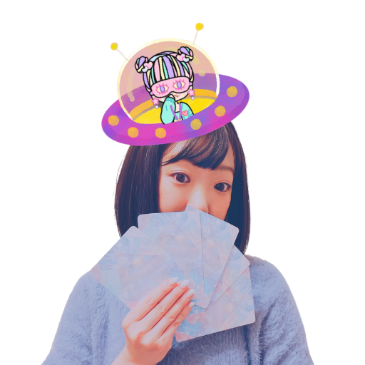 さくらこ